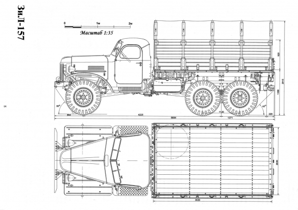 ЗИЛ-157