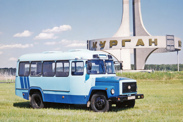 автобус КАВЗ 3976