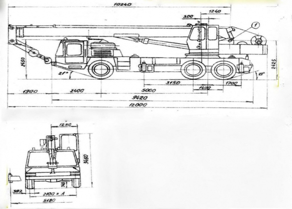 Автокран Днепр спецификация KS 5473