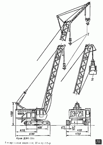 Гусеничный кран DEK-251